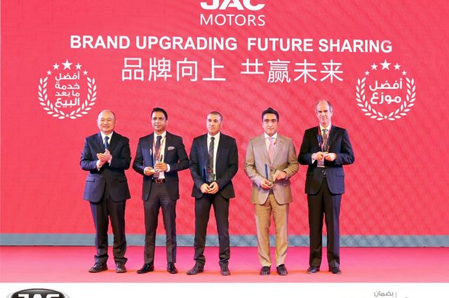 القصراوي تحصل علي أفضل موزع لجاك وأفضل خدمة في 2016