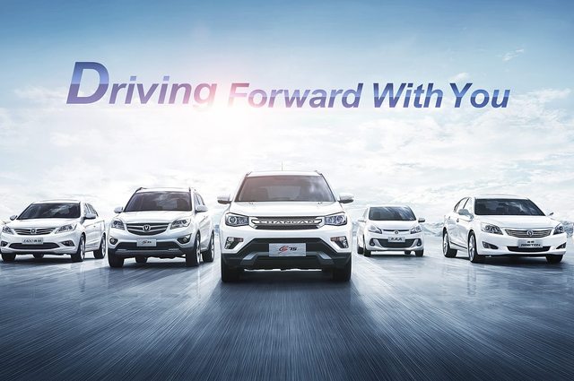 شانجان " جوليو" و " يويو" ثنائى كونسيبت الثورة الصينية