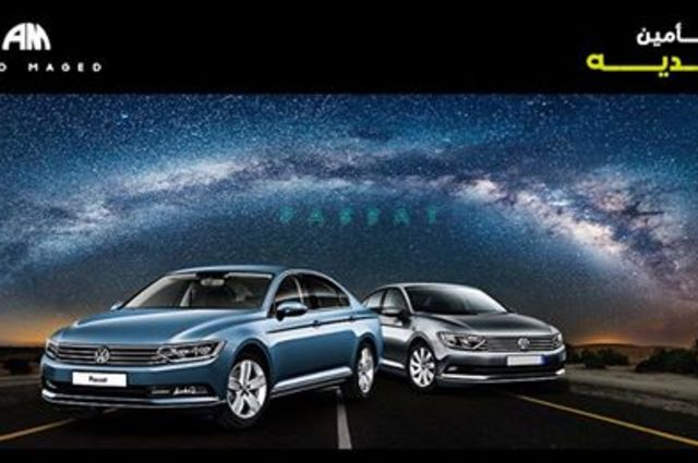 شركة سيارات توفر تأمين مجاني وبنزين لمسافة 1000 كم وغسيل مجاني لمدة عام