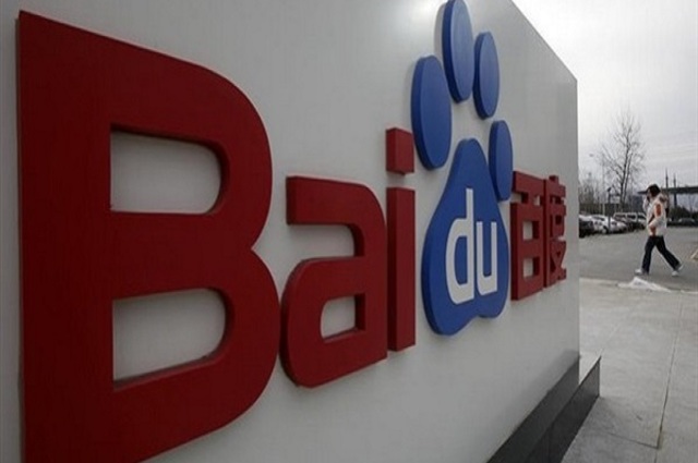 ''بايدو'' تطلق مشروعها " أبوللو "  للقيادة الذاتية من وحى الفضاء