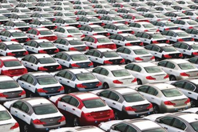 تسريح نسبة 15% من العاملين في قطاع السيارات في مصر بسبب الأزمات