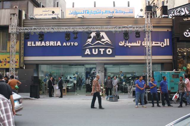 المصرية للسيارات أكبر موزع في مصر وحقيقة التهرب الضريبي للشركة 