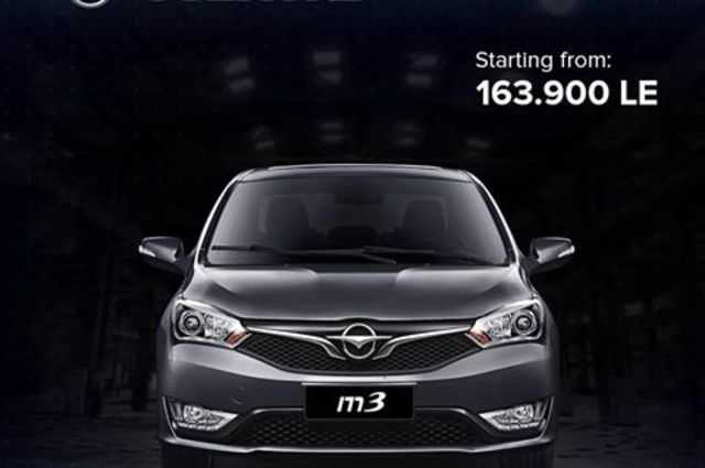 أسعار موديلات هايما M3 و S5 الجديدة في السوق المصري