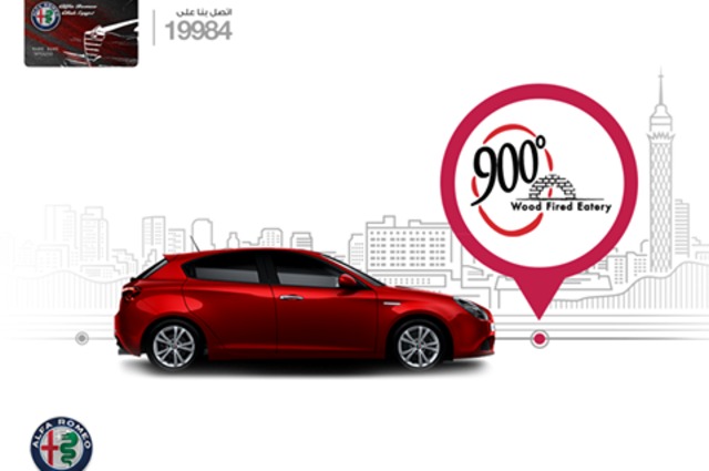 خصم 15% علي احد المطاعم لعضوية كارت فيات وألفاروميو كلوب 