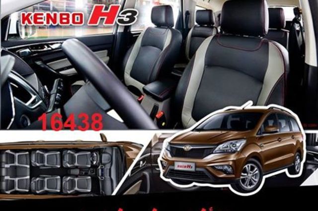 كينبو H3 تواصل خصوماتها في أبريل وتأتي بمقدم 45 ألف جنيه