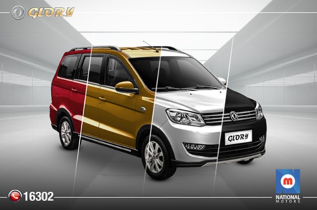 3 فلاتر مجانية وخصومات علي قطع الغيار والمصنعية لسيارات جلوري