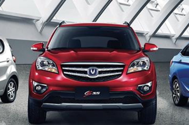 خصومات جديدة من المصرية للسيارات علي موديلات شانجان 