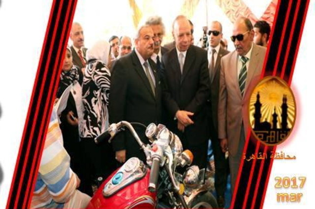 توزيع 18 دراجة نارية بسعر 11 ألف جنيه علي أصحاب الاحتياجات الخاصة اليوم