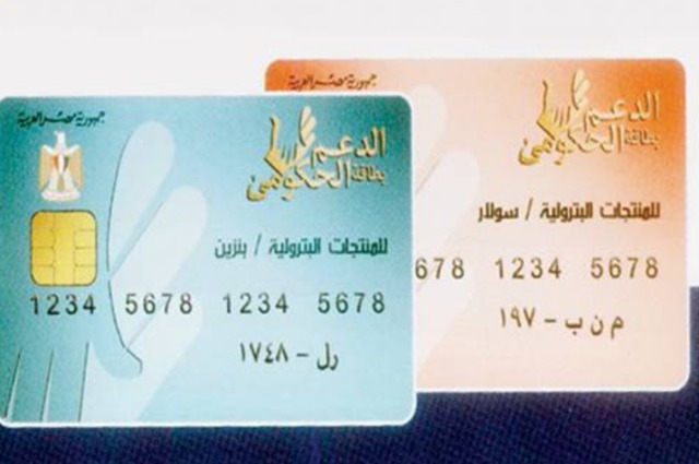 هل سيحصل كل صاحب سيارة علي 5 لتر بنزين في اليوم ؟!!