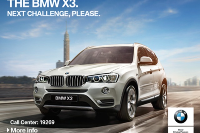 BMW X3 . . سيارة مناسبة لكل التحديات والظروف
