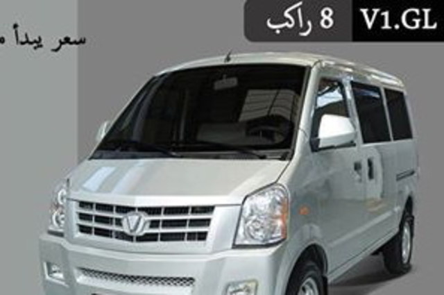 فيكتوري V1 GL تقدم لفترة محدودة بسعر 99 ألف جنيه