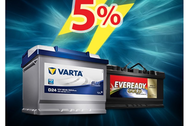 خصومات وعروض علي أنواع من البطاريات والدراجات النارية 