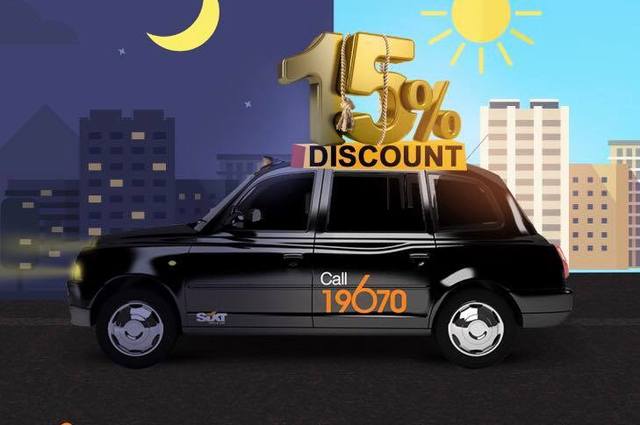 15% خصم علي خدمات تاكسي لندن في فترات معينة في اليوم