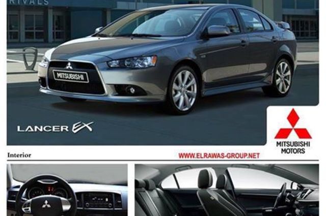 الرواس تقدم خصومات علي موديلات لانسر 2016