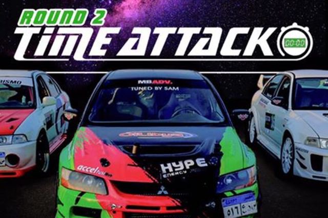 17 مارس موعد انطلاق الجولة الثانية لسباق تايم أتاك