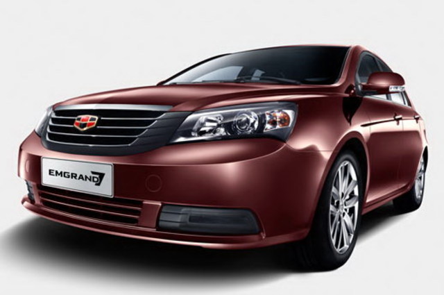 50 جنيه قسط يومي لجيلي امجراند في مصر وأقل مقدم 31.600 جنيه