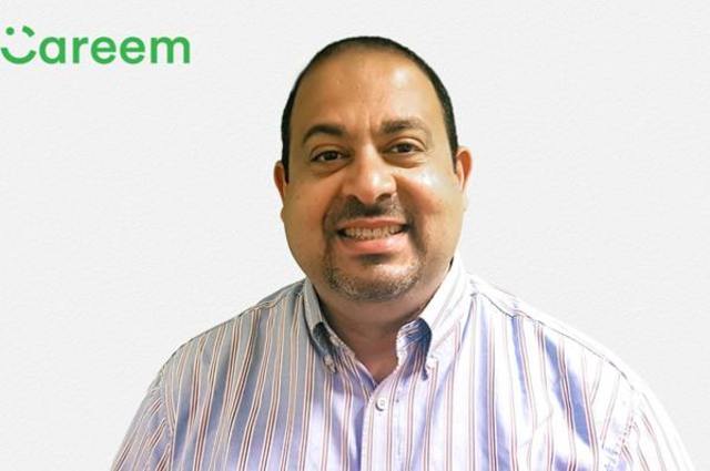 كريم تعلن تعيين مسئول جديد عن عملياتها في مصر