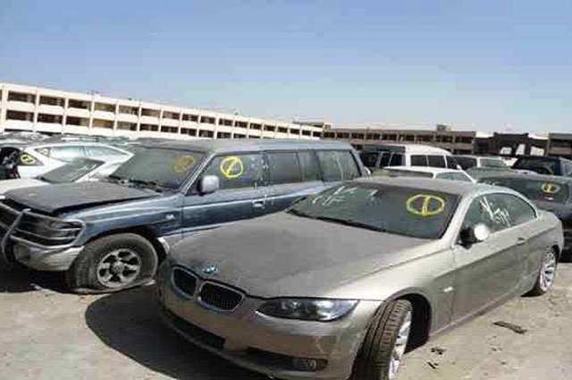 تعرفوا علي أهم سيارات مزاد المخابرات الذي ينطلق في 29 مارس