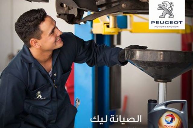 بيجو تعلن خدمة لنقل السيارات المعطلة وتوفر خصومات علي صيانة موديل 301