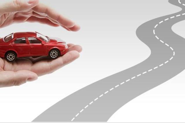 شركة تأمين كبيرة تعلن تجميد خدمات تأمين السيارات في ابريل