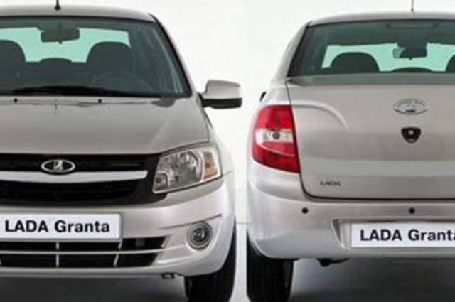 تراجع أسعار لادا جرانتا مانيوال وأوتوماتيك من 10 الي 15 ألف جنيه