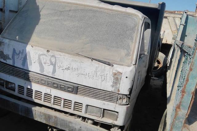 35 سيارة قلاب وسيارات بيك أب في مزاد جديد قريباً