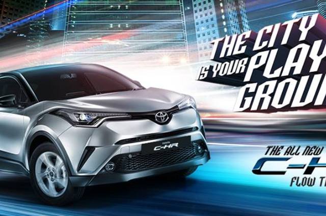 تويوتا CHR . . القيادة الأنيقة بأسعار تبدأ من 420 ألف جنيه في مصر 