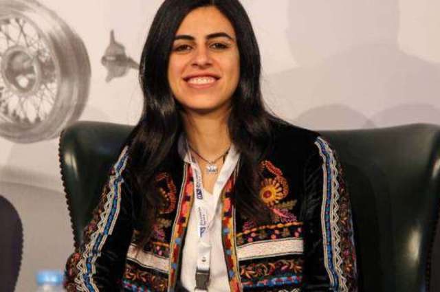 تكريم مديرة عام شركة كريم مصر كواحدة من بين أنجح سيدات مصر