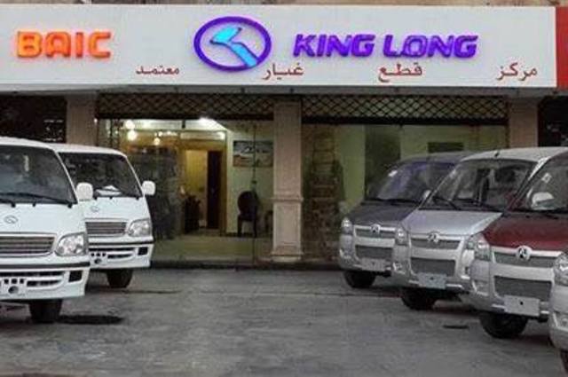 كينج لونج يتصدر مبيعات الميكروباصات في 2016 يليه تويوتا هايس وجولدن دراجون