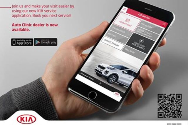 وكيل كيا يوفر حجز الصيانة في مركز أوتو كلينك عبر تطبيق علي الهاتف