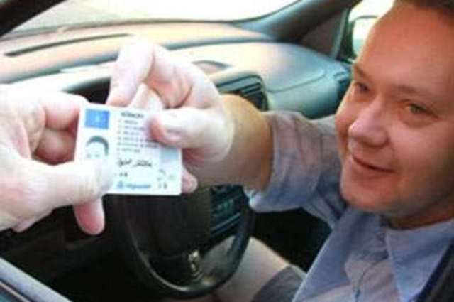 استخراج رخص قيادة مجانية اليوم للمواطنين 