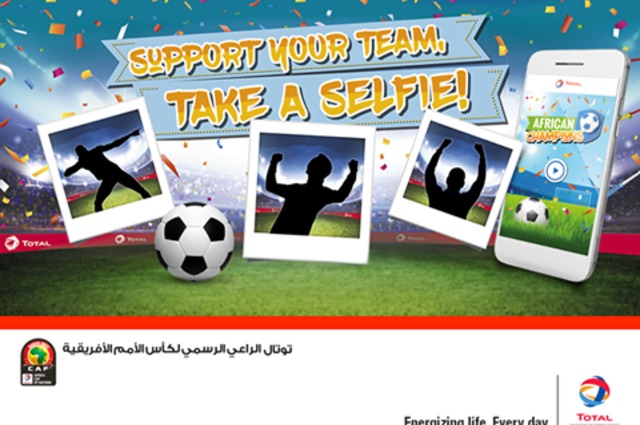 توتال تطلق مسابقة جديدة في محطاتها والجوائز مفاجأة 