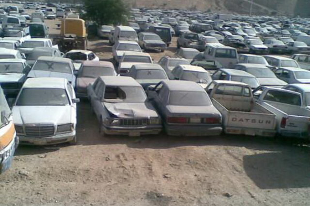 مزاد جديد للسيارات في 16 يناير ومزاد اليوم للمخابرات لقطع الغيار والكاوتش