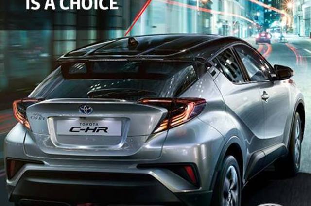 أهم رودو فعل المصريين علي تقديم تويوتا C-HR الجديدة في مصر