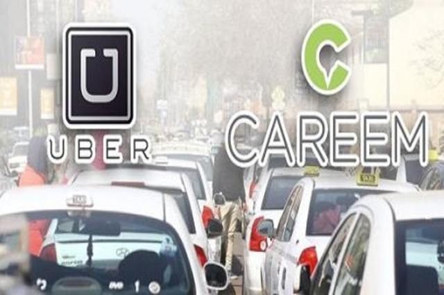 خاص هتلاقي : سيارات أوبر وكريم تحتاج لتعديل في نظام التأمين !!