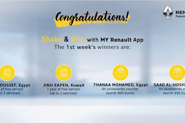 سيدتان من مصر تفوزان بجوائز أول أسبوع من مسابقة Shake & Win من رينو