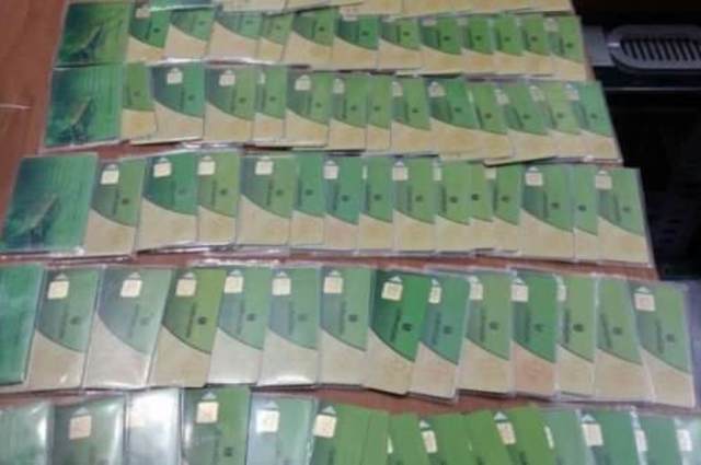 استبعاد ملاك السيارات الفاخرة أو من يملك أكثر من سيارة من بطاقات التموين