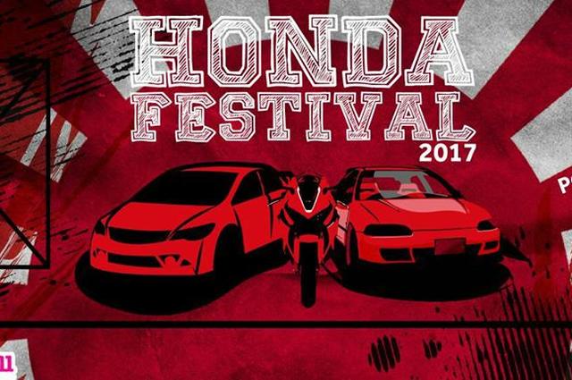 تنظيم تجمع لعشاق هوندا في 27 يناير في بورتو كايرومول