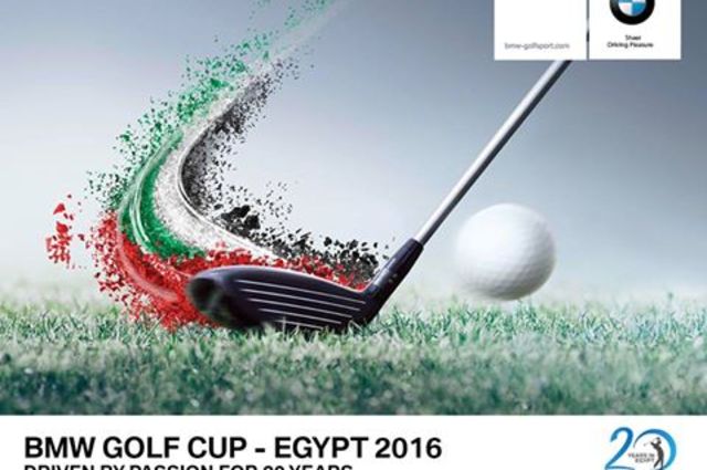 انطلاق بطولة BMW للجولف في مصر في 2 و3 ديسمبر