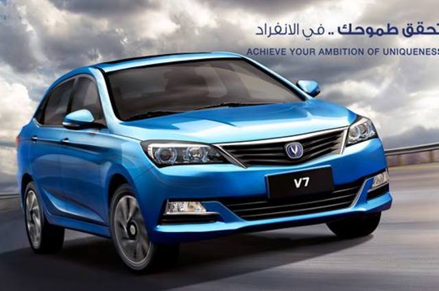 زيادة 55 ألف جنيه في سعر شانجان V7 خلال 7 شهور