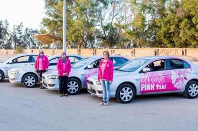 للسيدات فقط . . بينك تاكسي تجربة قيادة مميزة وآمنة ووظيفة عائلية