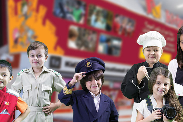 نيسان تنضم لكيدزانيا وتقدم عروض خاصة للأطفال 