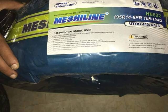 عروض علي إطارات ميشلان لفترة محدودة من هيئة الخدمات الحكومية