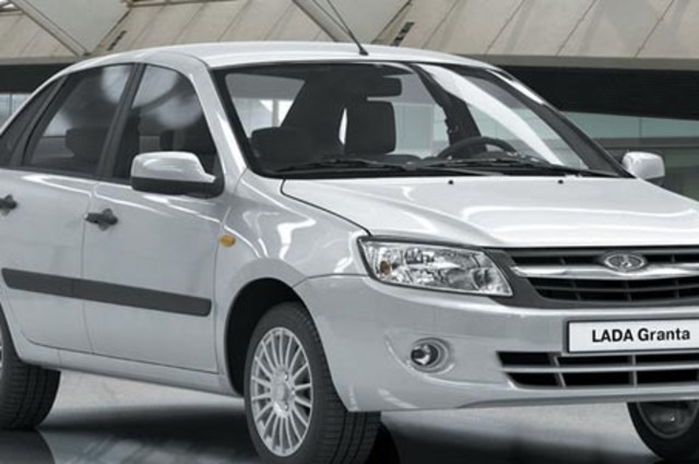 الأمل تعلن تغيير أسعار موديلات لادا وBYD في مصر