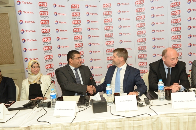 توتال تفتتح مركز خدمة جديدة وتتعهد بالتوسع في محطاتها وأعمالها في مصر 