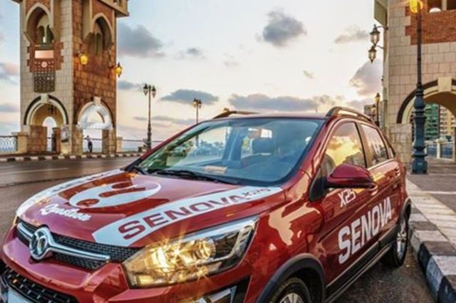 مسابقة جديدة من سينوفا للاسكندرانية والجائزة من كارفور