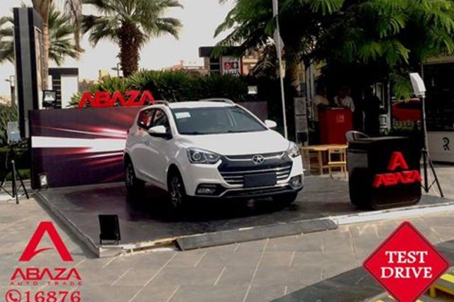 عرض جاك S2 في داون تاون حتي الثلاثاء 