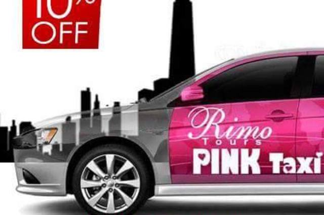 خصم 10% علي خدمة بينك تاكسي خلال احتفالات أكتوبر 