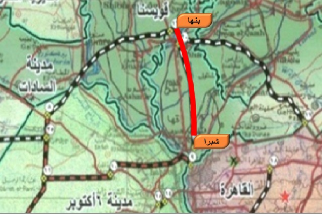 عودة الحركة الطبيعية للدائري بعد تثبيت فواصل طريق شبرا بنها