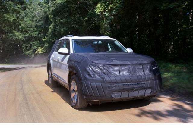 من هى " أطلس " ؟؟؟